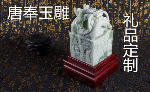 給領(lǐng)導(dǎo)送禮有哪些禁忌？